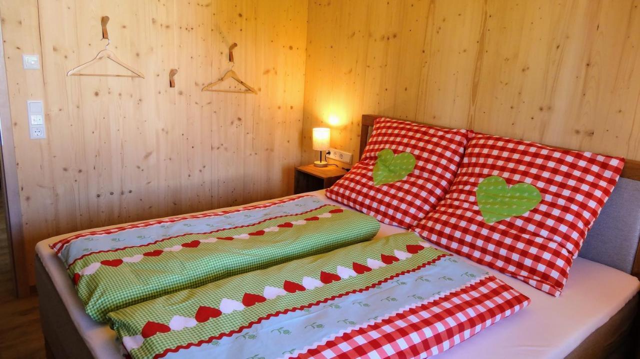Waldblick Im Happy Allgaeu - Wohnung Mit Grosser Dachterrasse Leutkirch im Allgäu Exteriör bild